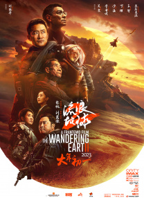 亚洲永久在线观看